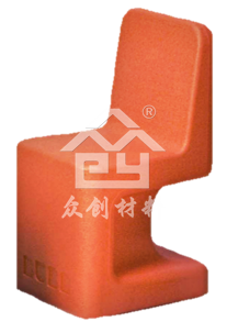EPP泡(pao)沫沙發(fa)凳子