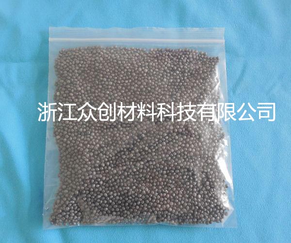 黑(hei)色epp填充材(cai)料