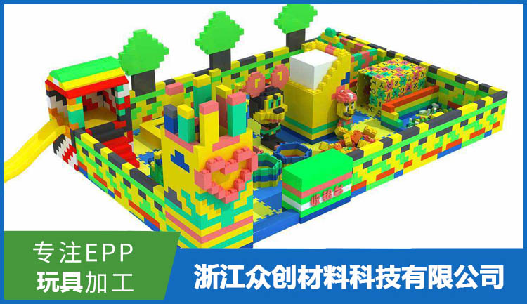 epp積(ji)木城堡(bao)