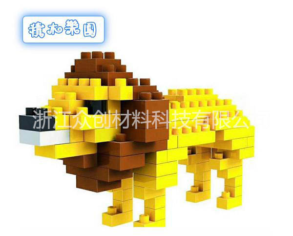 epp獅(shi)子積木(mu)玩具