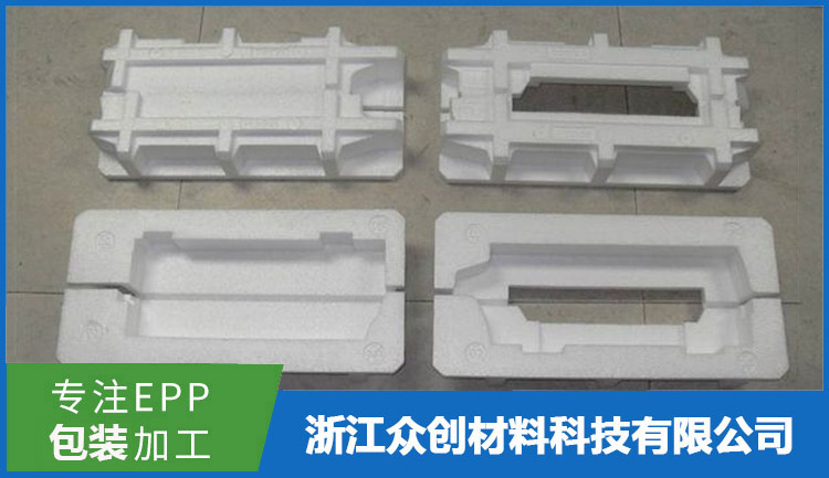 epp打印(yin)機包(bao)裝