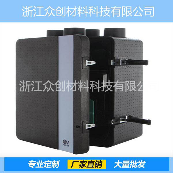 epp防靜電(dian)包裝箱(xiang)