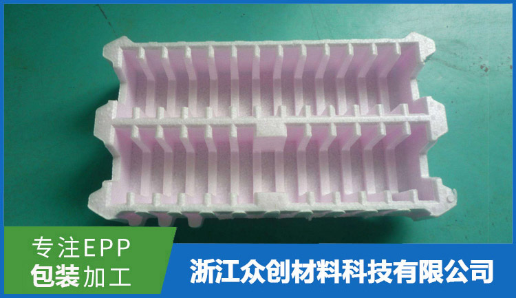 epp電子(zi)産品包(bao)裝