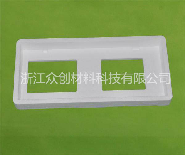 epp電(dian)腦包裝(zhuang)