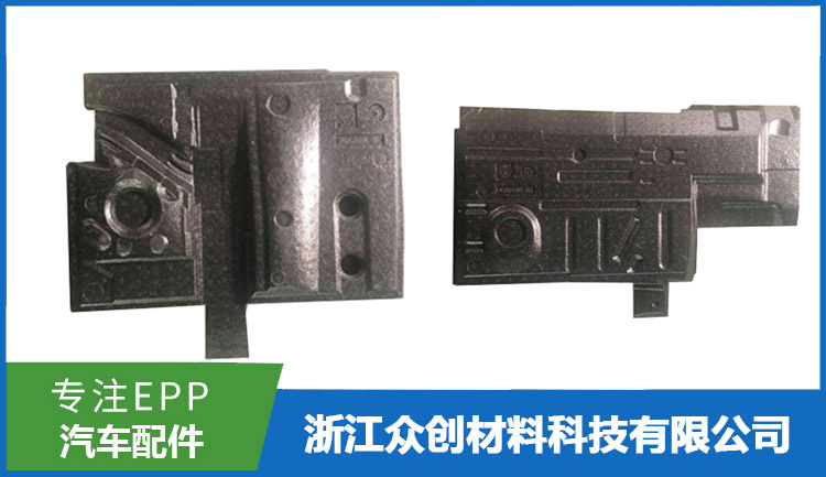 Epp汽車(che)腳墊