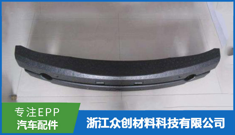 Epp汽(qi)車保(bao)險杠(gang)