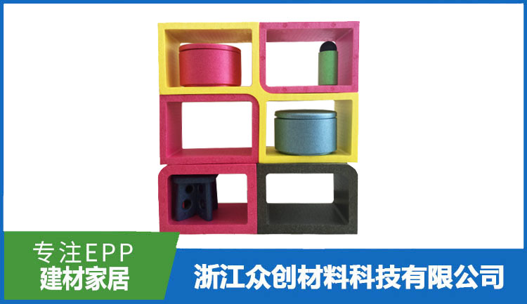 EPP泡沫(mo)置物(wu)櫃