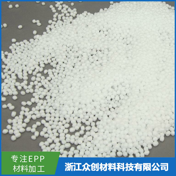 epp填(tian)充顆粒