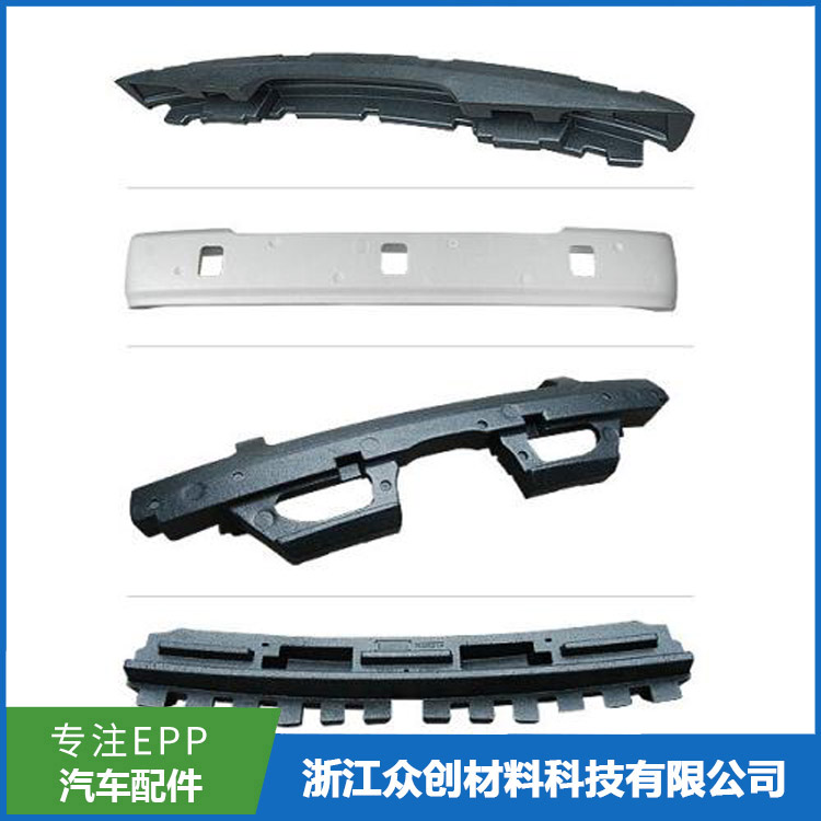 epp汽車保(bao)險杠