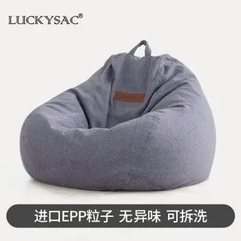 合作(zuo)品牌：LUCKYSAC家(jia)具