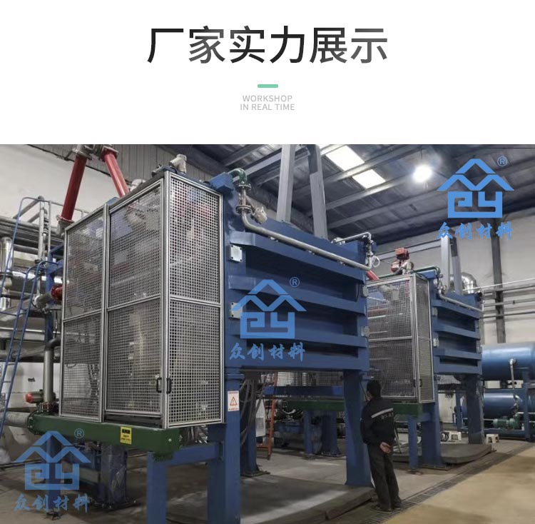 HKS改(gai)性聚丙烯(xi)保溫隔聲(sheng)闆11