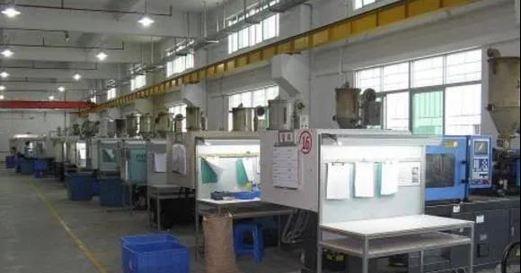 EPP注(zhu)塑成(cheng)型設(she)定