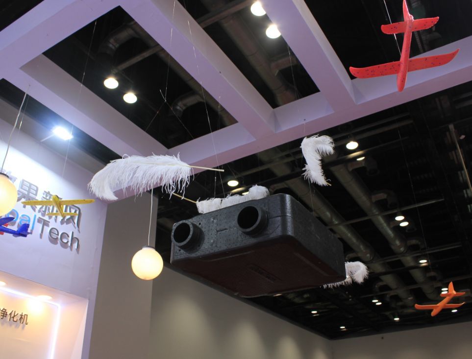 EPP中央(yang)空調(diao)新風(feng)淨化(hua)機