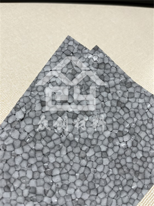 改性聚丙(bing)烯保溫隔(ge)聲闆1