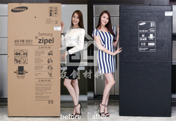 EPP大(da)型外(wai)包裝(zhuang)1