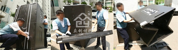 EPP大(da)型外(wai)包裝(zhuang)3