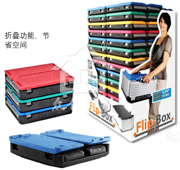EPP可折疊(die)保溫箱3 EPP可(ke)折疊保溫(wen)箱3