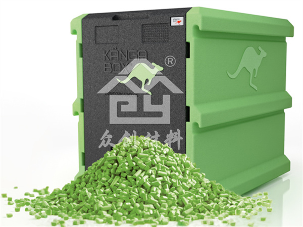 EPP食品(pin)冷藏箱(xiang)5 EPP食品冷(leng)藏箱5