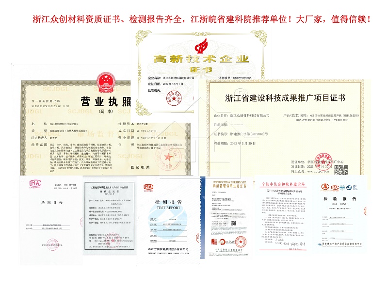 衆創資(zi)質疊加(jia) 衆創資(zi)質疊加(jia)