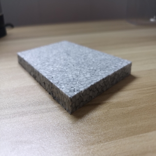 HKS改性聚丙(bing)烯保溫隔(ge)聲闆