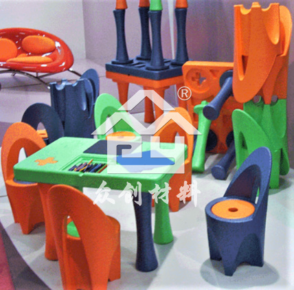 EPP多功能(neng)桌椅套(tao)裝