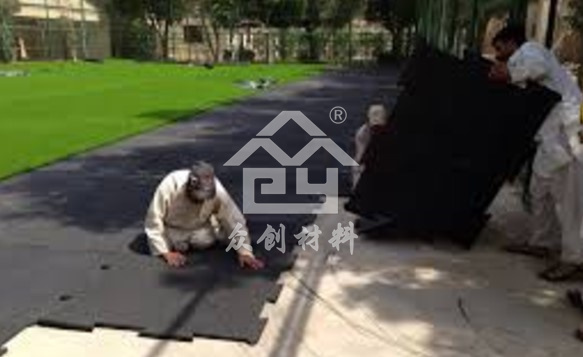 EPP地闆(人(ren)造草皮用(yong))